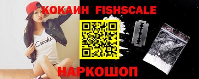 мефедрон мука Ангарск