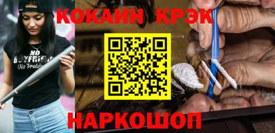 не бодяженный Анапа