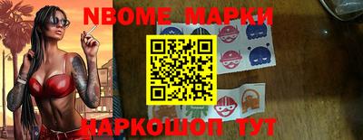 не бодяженный Анапа