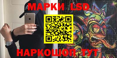 мефедрон мука Ангарск