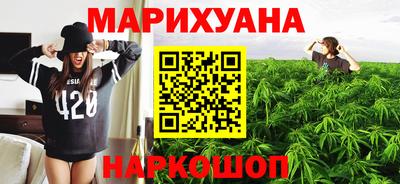 не бодяженный Анапа