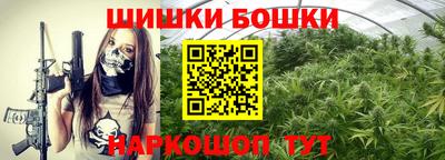 не бодяженный Анапа
