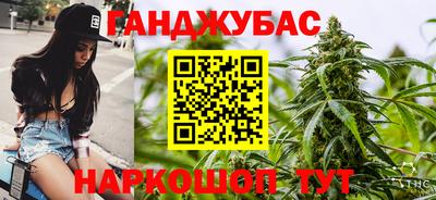 не бодяженный Анапа