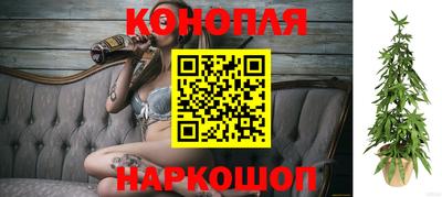мефедрон мука Ангарск