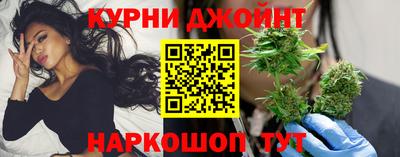кокаин Анжеро-Судженск