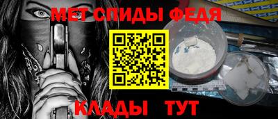 не бодяженный Анапа