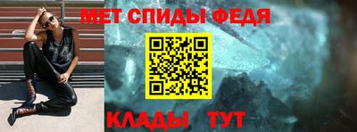 кокаин Анжеро-Судженск