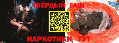 мефедрон мука Ангарск