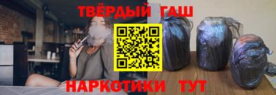не бодяженный Анапа