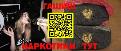 не бодяженный Анапа
