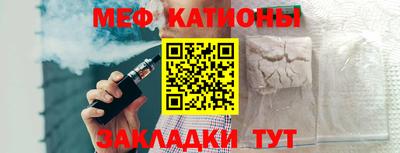 не бодяженный Анапа