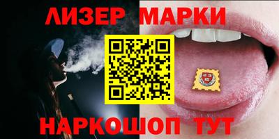 не бодяженный Анапа