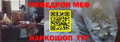 не бодяженный Анапа