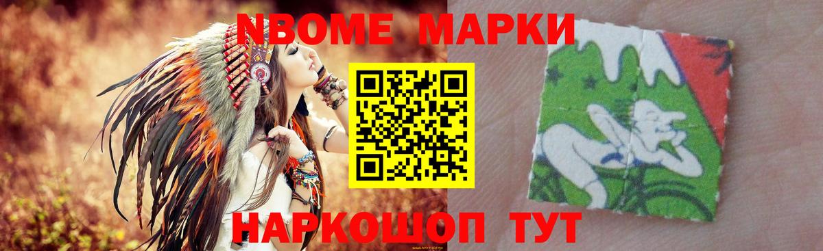 LSD-25 экстази кислота Дивногорск