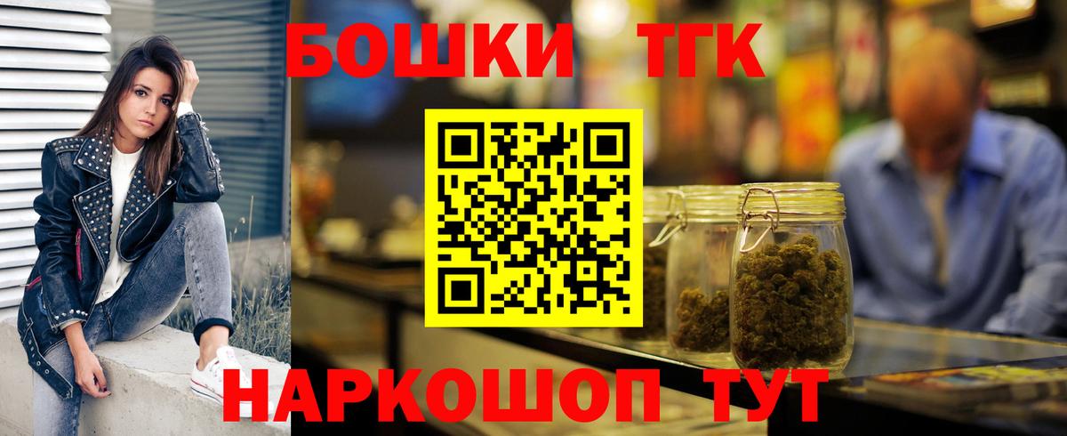Каннабис тримм  Марихуана OG Kush  Каннабис марихуана  Вход с VPN  Марихуана марихуана  Дивногорск 